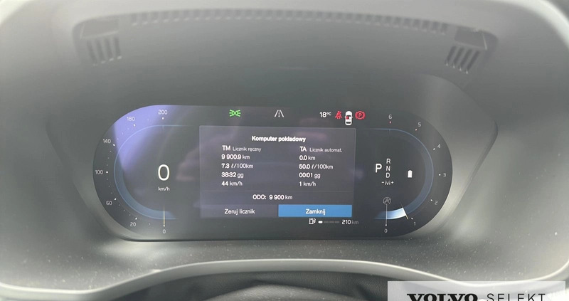 Volvo XC 60 cena 233333 przebieg: 9900, rok produkcji 2023 z Pieńsk małe 172